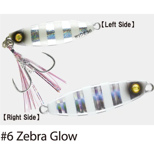 Zebra Glow